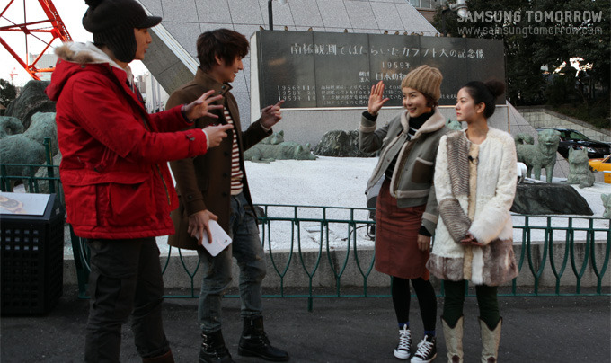 김준, 손호영, 김나영, 리에