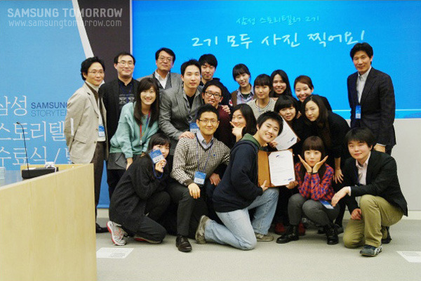 2기 모두 사진찍어요!