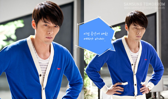 이건 공간에 대한 예의가 아니야.