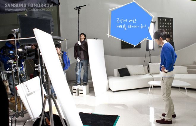 공간에 대한 예의를 지켜야 해!