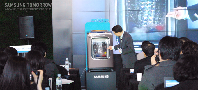 3D 입체세탁 워블 시연