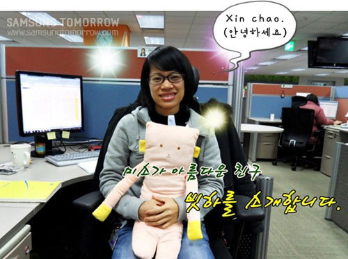 미소가 아름다운 친구 빗하를 소개합니다