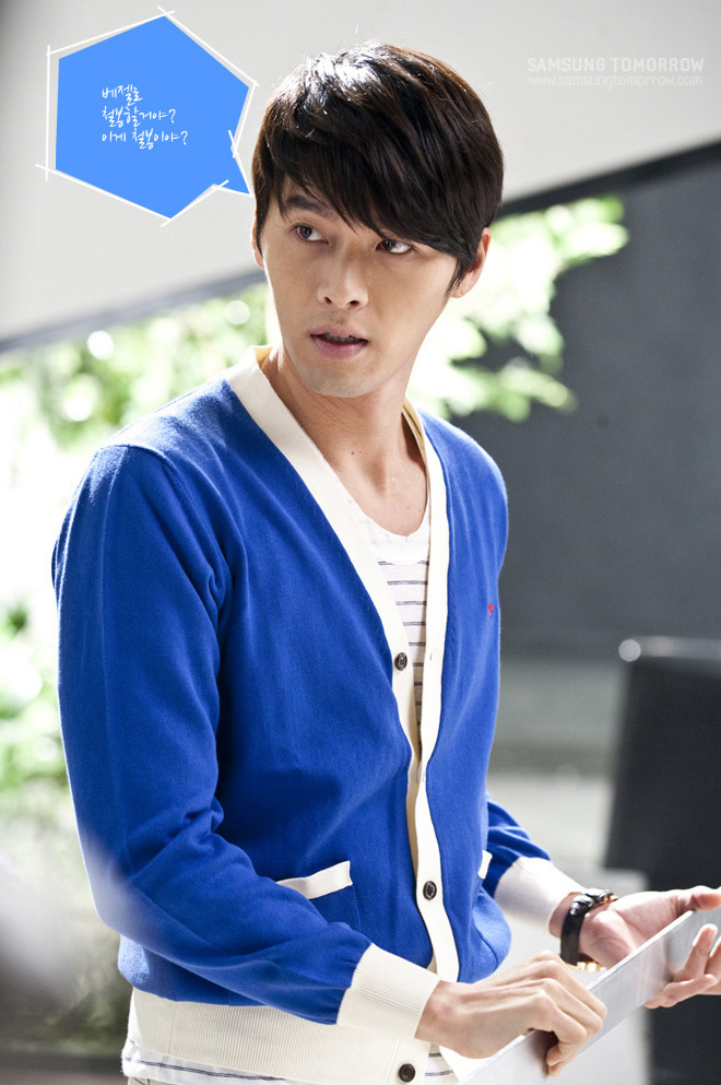 베젤로 철봉할거야? 이게 철봉이야?