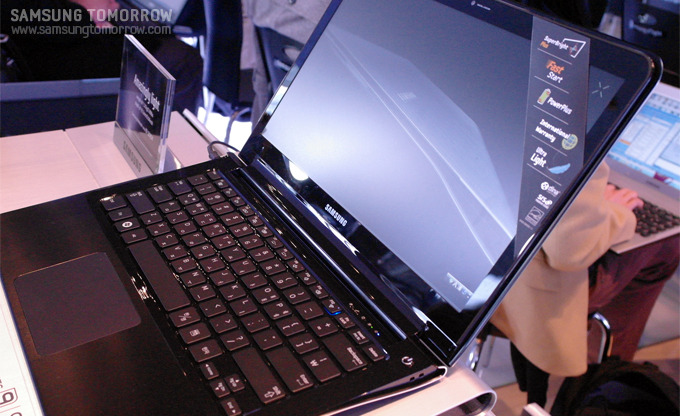 삼성 센스 시리즈 9