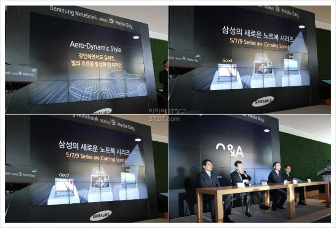 프리미엄 노트북 센서 9 시리즈에 대한 Q&A