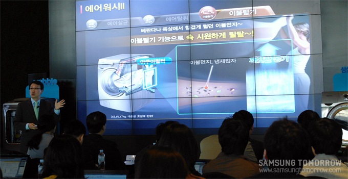 버블샷 드럼 세탁기 성능 프레젠테이션