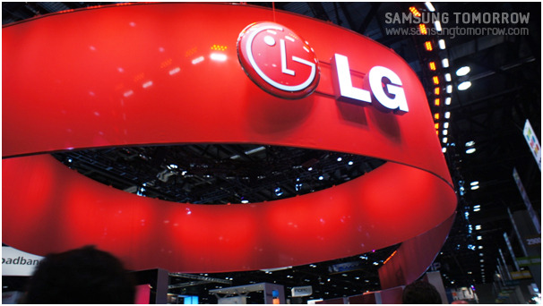 LG부스