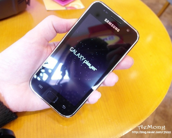 갤럭시 플레이어