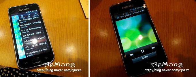 갤럭시 플레이어 음원 재생