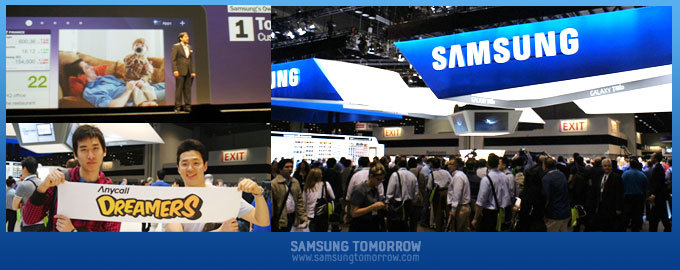 CTIA2011 꿈의 현장