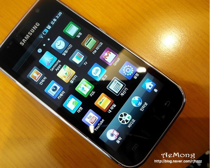 갤럭시 플레이어