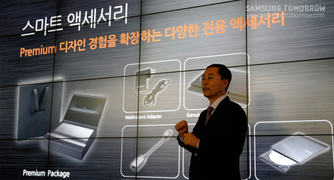 스마트 악세서리 소개