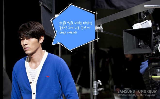 보일듯 말듯 시크릿 디자인 몰라? 그게 바로 공간에 대한 예의지!