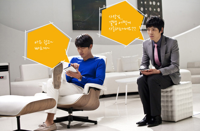 사장님...갤탭 어떻게 사용하는거예요??,아주 쉽고~빠르게~