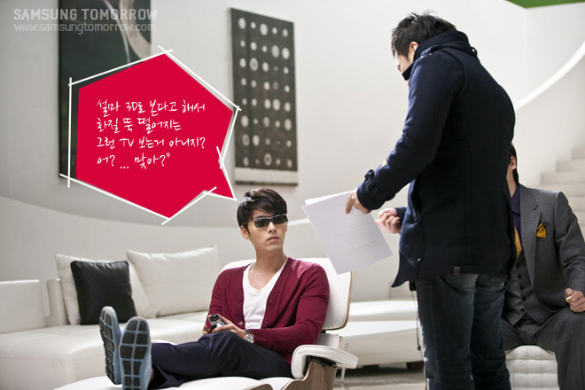 설마 3D로 본다고 해서 화질 뚝 떨어지는 그런 TV 보는거 아니지? 어?..맞아?