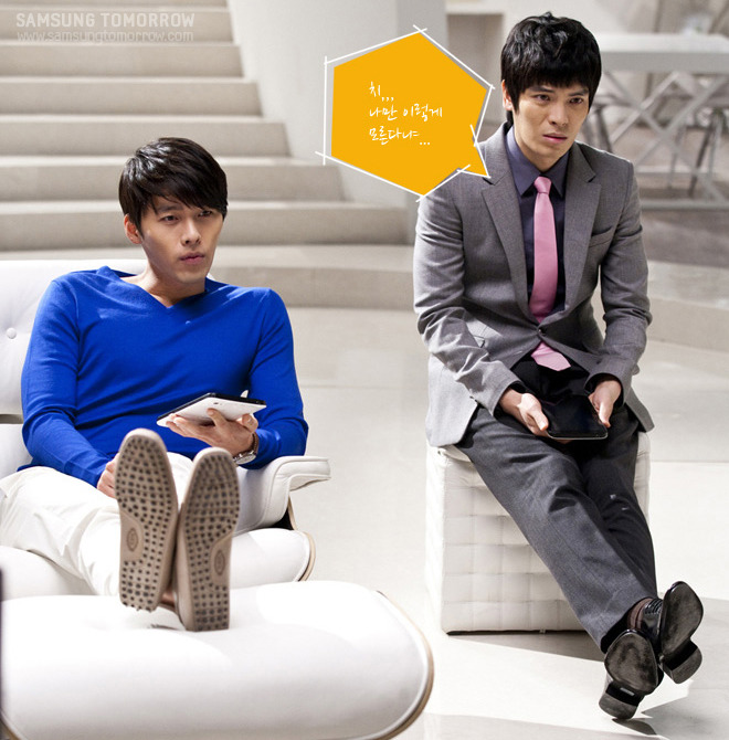 치...나만 이렇게 모른다냐...