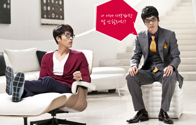 나 이제 사장님이랑 말 안할래요!!