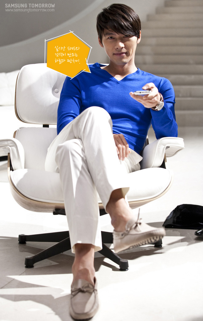 실시간 SNS와 검색이 만드는 하늘과 땅차이.