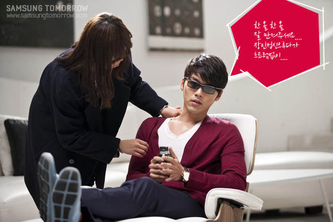 한 올 한 올 잘 만져주세요...장인정신으루다가 흐트럼없이....