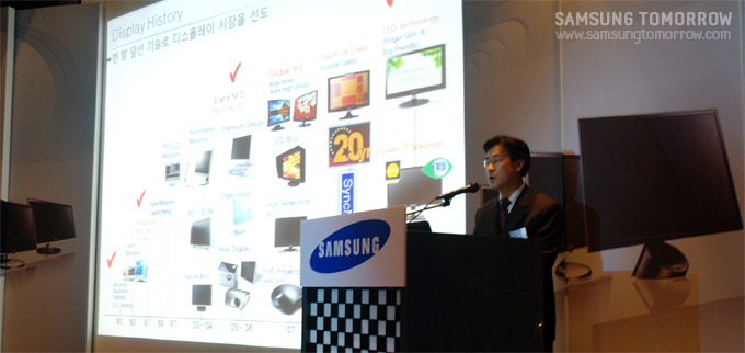 프레젠테이션 중인 영상디스플레이부 박기용 과장