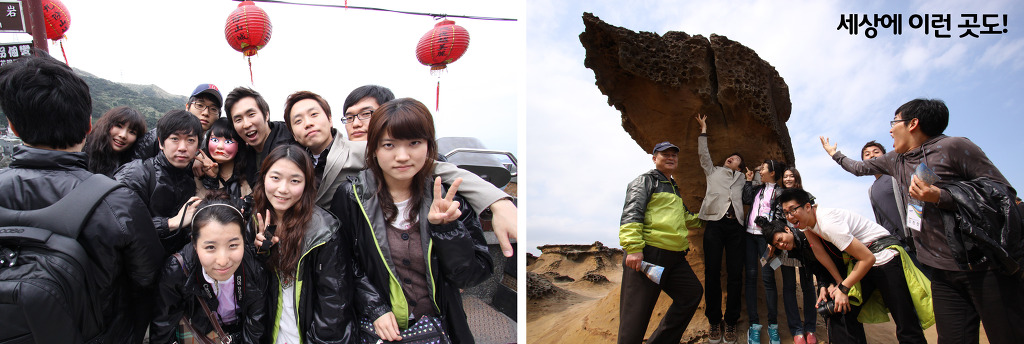 세상에 이런 곳도!