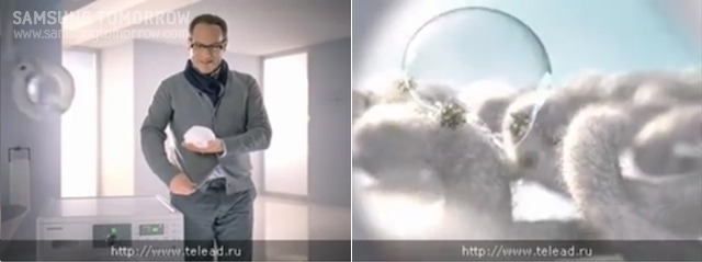 에코 버블 세탁기를 소개하는 남자