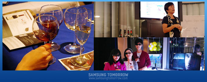 프랑스 와인 클래스