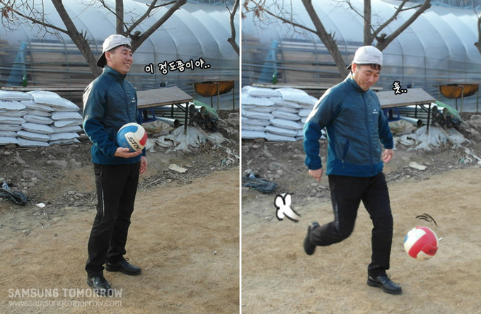 이 정도쯤이야, 훗