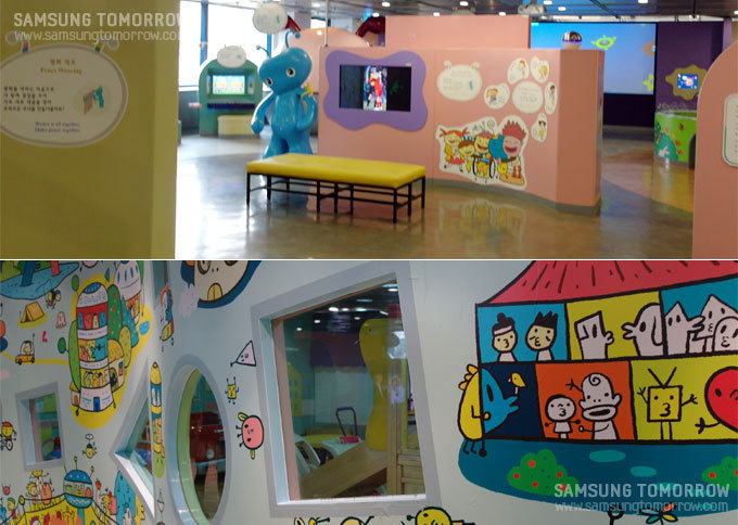  삼성어린이박물관 내부