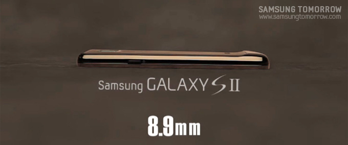 갤럭시S2옆모습