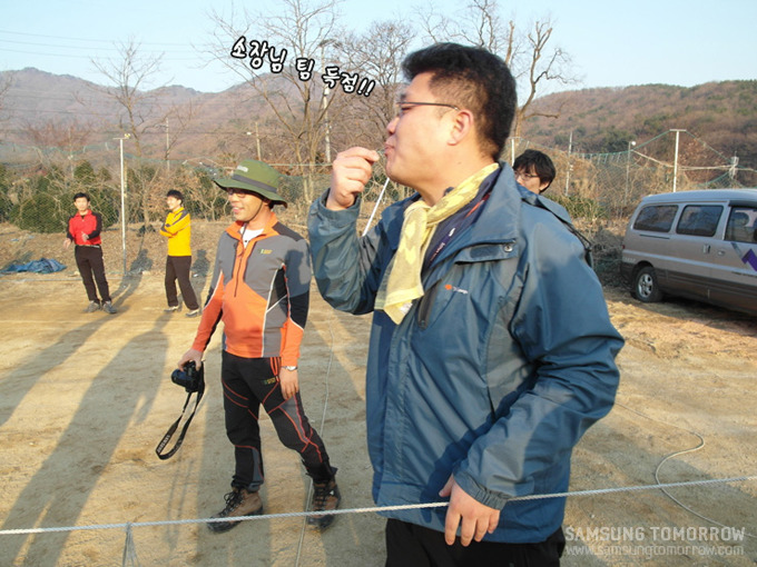 소장님 팀 득점!
