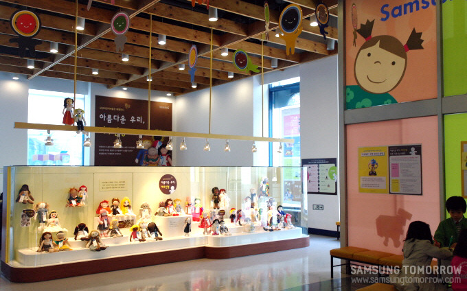  삼성어린이박물관 1층