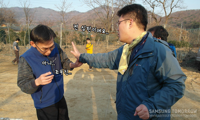 전 심판이예요, 아니..조우진..