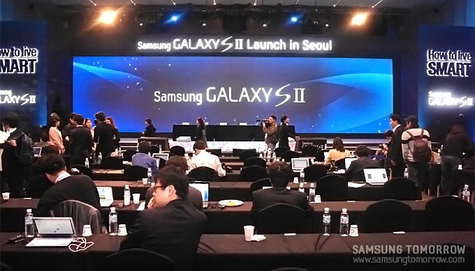 미디어데이 행사장 삼성전자 서초사옥 다목적 홀에 모인 사람들