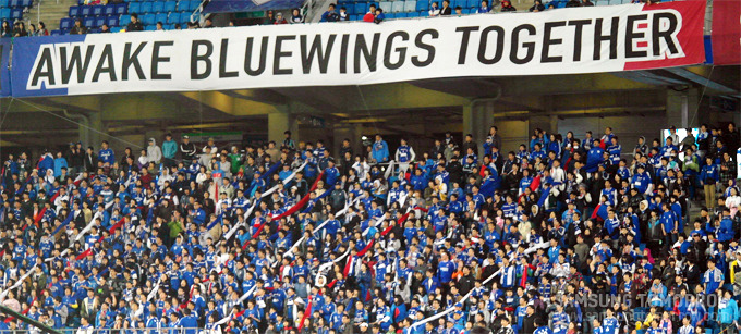 응원하는 관람객들