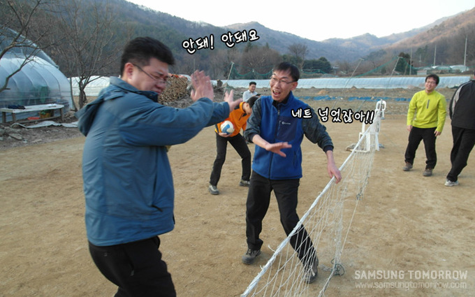 안돼 안돼요, 네트넘었잖아