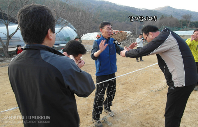 감사합니다!!, 아