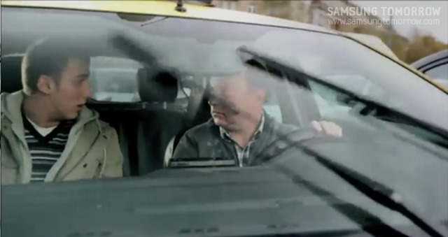 당황한 운전기사