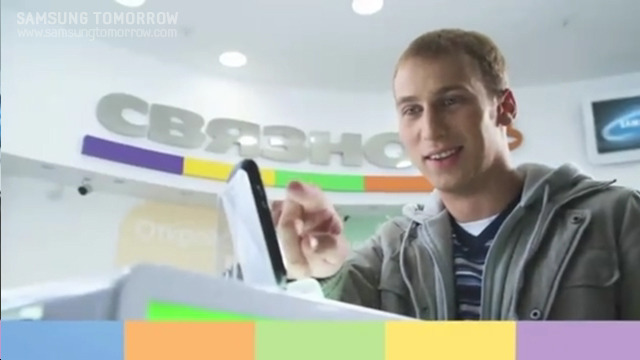 핸드폰 매장에 온 남자