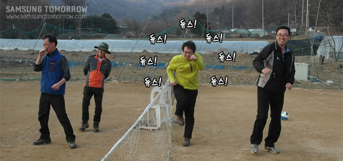 듀스 듀스 듀스 듀스