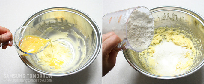 반죽을 만드는 과정