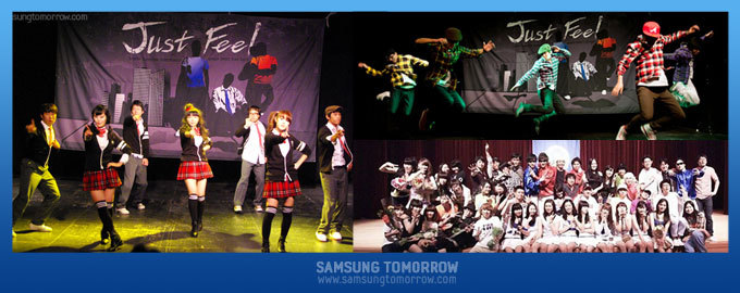 원힙합댄스동호회의 공연