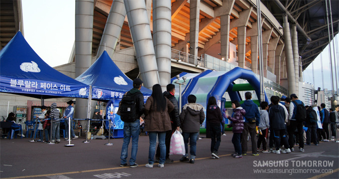 모바일 기기를 체험 부스