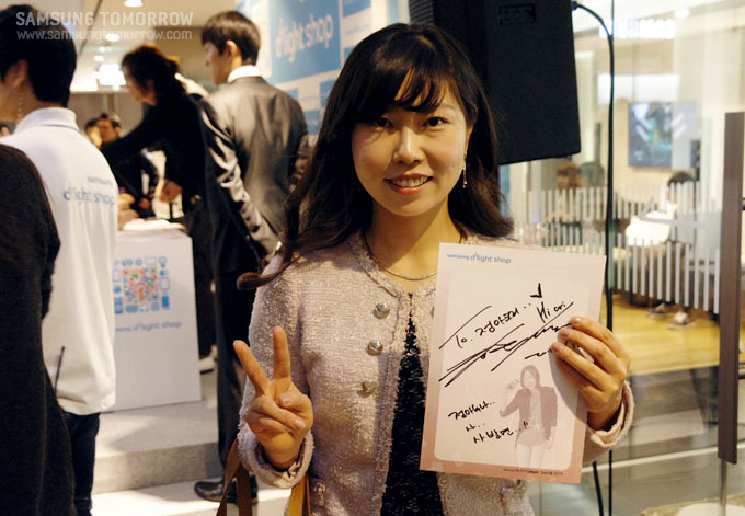 장근석 팬사인회 참여자 홍정아