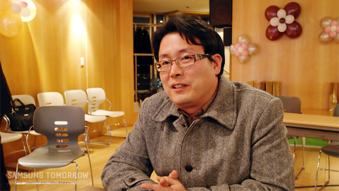 한국총괄 IT마케팅 임정태 차장