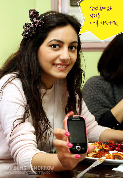 삼성 휴대폰은 남다른 터치를 자랑하죠.