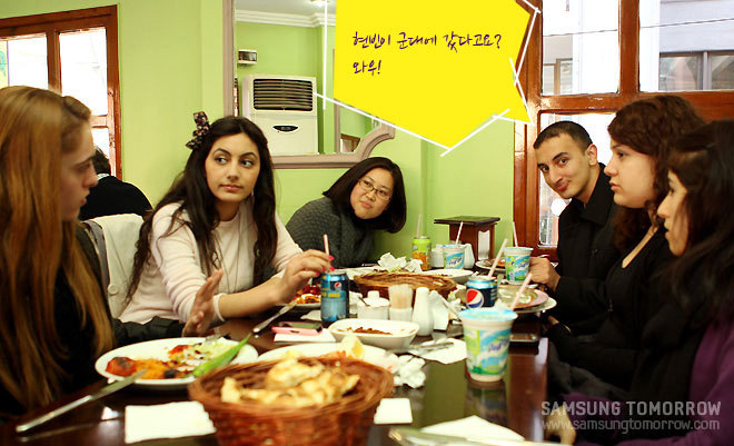 현빈이 군대에 갔다고요? 와우!