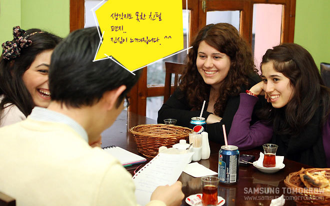 생각지도 못한 친필 편지...진심이 느껴집니다^^