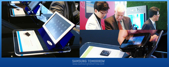 삼성 네비게이션