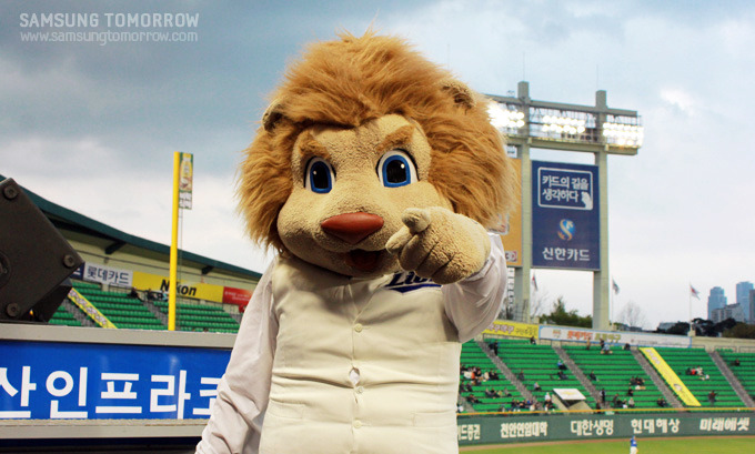 삼성 라이온즈의 마스코트 블레오 